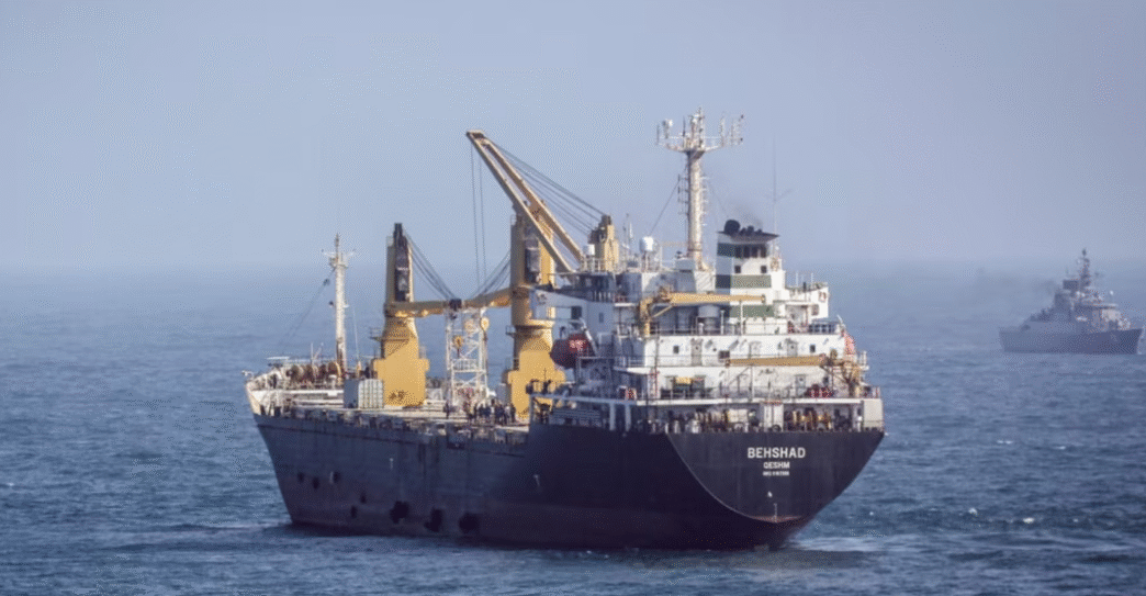 The MV Meridian Aurora Continues Through The Straight
