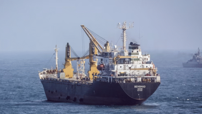 The MV Meridian Aurora Continues Through The Straight